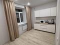 1-комнатная квартира · 40 м² · 9/9 этаж, Мамай батыра 133 за 21.5 млн ₸ в Семее — фото 3