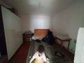 Часть дома · 5 комнат · 90 м² · 4.5 сот., 12-й микрорайон, Уалиханова 126/4 — Оващной базы за 28 млн ₸ в Шымкенте, Енбекшинский р-н — фото 5