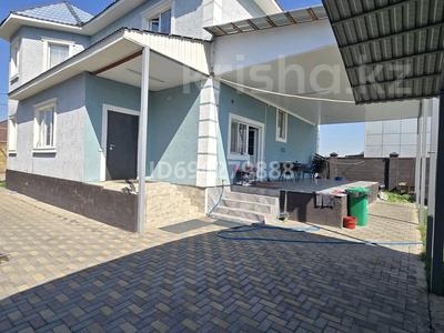 Отдельный дом · 6 комнат · 240 м² · 6 сот., Алаш 8 — Сзади магнума 3й дом за 98 млн ₸ в Туздыбастау (Калинино)