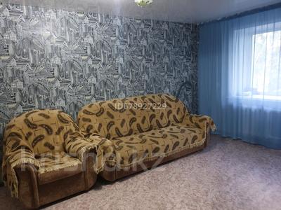 1-бөлмелі пәтер, 35 м², 3/4 қабат ай сайын, 138 квартал 17, бағасы: 65 000 〒 в Алтае