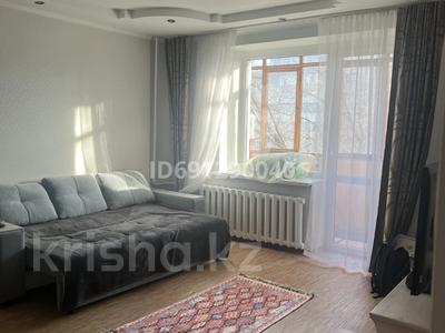 1-комнатная квартира, 40 м², 5/5 этаж помесячно, мкр Коктем-1, Пирогова за 250 000 〒 в Алматы, Бостандыкский р-н