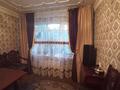 4-комнатная квартира, 76 м², 3/5 этаж, мкр Айнабулак-1 за 44.5 млн 〒 в Алматы, Жетысуский р-н — фото 21