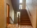 Жеке үй · 6 бөлме · 750 м² · 10 жүзд., улица Кыз Жибек 123Б, бағасы: 400 млн ₸ в Алматы, Медеуский р-н — фото 23