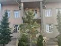 Жеке үй · 6 бөлме · 750 м² · 10 жүзд., улица Кыз Жибек 123Б, бағасы: 400 млн ₸ в Алматы, Медеуский р-н — фото 28