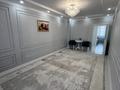 3-комнатная квартира · 76 м² · 9/10 этаж, мкр. Алтын орда, Мангилик Ел 22 за 35 млн ₸ в Актобе — фото 7