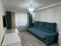 3-бөлмелі пәтер · 63 м² · 2/5 қабат, Абылай хана 5а, бағасы: 27 млн ₸ в Астане, Алматы р-н
