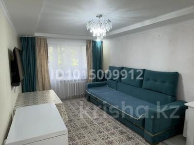 3-комнатная квартира · 63 м² · 2/5 этаж, Абылай хана 5а за 27 млн ₸ в Астане, Алматы р-н