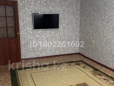 Пәтерлер в Актюбинской обл.: 2-бөлмелі пәтер · 44 м² · 5/5 қабат, Есет батыра, бағасы: 140 000 〒 2-бөлмелі пәтер · 44 м² · 5/5 қабат, Есет батыра, бағасы: 140 000 〒 в Актобе