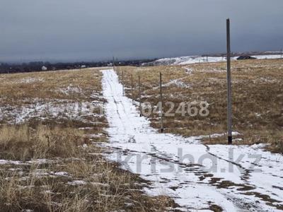 Участок · 111 соток, Каскелен за 11 млн ₸ в Батане