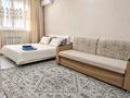 1-бөлмелі пәтер · 38 м², Калдаяков 26, бағасы: 280 000 ₸ в Астане, Сарайшык р-н