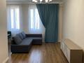 3-комнатная квартира · 77 м² · 6/8 этаж, Мәңгілік Ел 42а за 58.8 млн ₸ в Астане, Есильский р-н — фото 2