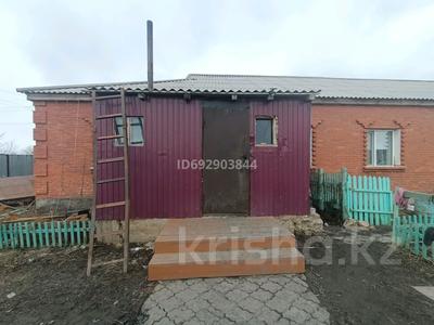 Отдельный дом • 3 комнаты • 54 м² • 20 сот., Гагарина 4 за 15 млн 〒 в Карасу