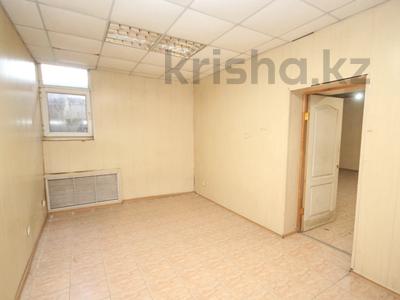 Свободное назначение, офисы, магазины и бутики, склады, азс, автосервисы и автомойки, общепит, салоны красоты, сельское хозяйство, бани, гостиницы и зоны отдыха, медцентры и аптеки, образование, развлечения · 200 м² за ~ 65.9 млн 〒 в Алматы, Медеуский р-н