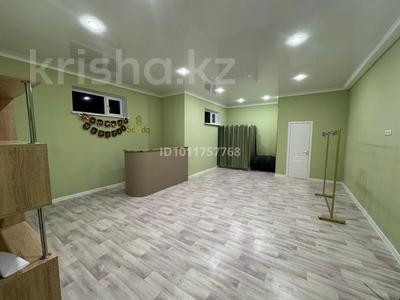 Свободное назначение · 43 м² за 6 млн ₸ в Актау, 32В мкр
