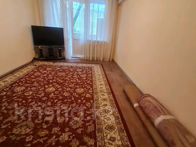 2-комнатная квартира, 45 м², 2/4 этаж, мкр №1 7 — Жубанова за 29 млн 〒 в Алматы, Ауэзовский р-н