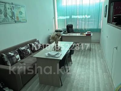 Офисы · 18 м² за 50 000 ₸ в Алматы, Алмалинский р-н