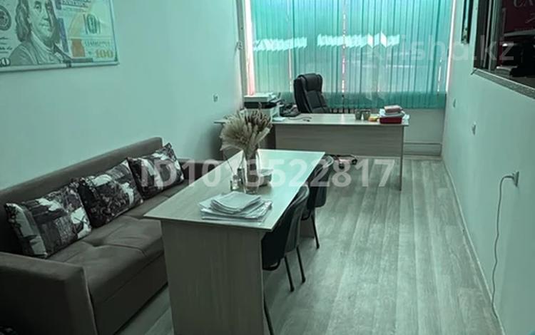 Офисы · 18 м² за 50 000 ₸ в Алматы, Алмалинский р-н — фото 2