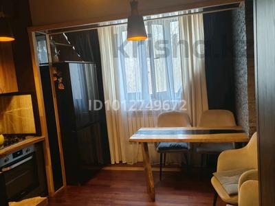 3-комнатная квартира · 65 м² · 3/9 этаж, мкр Тастак-2 8 — Тлендиева Болотникова за 50 млн ₸ в Алматы, Алмалинский р-н