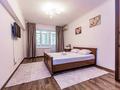 2-бөлмелі пәтер · 53 м² · 3/5 қабат, Айтеке Би 100 — Сефулина, бағасы: 25 000 ₸ в Алматы, Алмалинский р-н