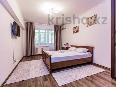 2-бөлмелі пәтер · 53 м² · 3/5 қабат, Айтеке Би 100 — Сефулина, бағасы: 25 000 ₸ в Алматы, Алмалинский р-н