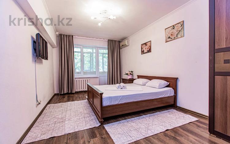 2-бөлмелі пәтер · 53 м² · 3/5 қабат, Айтеке Би 100 — Сефулина, бағасы: 25 000 ₸ в Алматы, Алмалинский р-н — фото 119