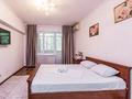 2-бөлмелі пәтер · 53 м² · 3/5 қабат, Айтеке Би 100 — Сефулина, бағасы: 25 000 ₸ в Алматы, Алмалинский р-н — фото 4