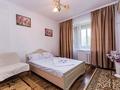 2-бөлмелі пәтер · 53 м² · 3/5 қабат, Айтеке Би 100 — Сефулина, бағасы: 25 000 ₸ в Алматы, Алмалинский р-н — фото 5