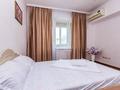2-бөлмелі пәтер · 53 м² · 3/5 қабат, Айтеке Би 100 — Сефулина, бағасы: 25 000 ₸ в Алматы, Алмалинский р-н — фото 6