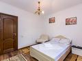 2-бөлмелі пәтер · 53 м² · 3/5 қабат, Айтеке Би 100 — Сефулина, бағасы: 25 000 ₸ в Алматы, Алмалинский р-н — фото 7
