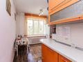 2-бөлмелі пәтер · 53 м² · 3/5 қабат, Айтеке Би 100 — Сефулина, бағасы: 25 000 ₸ в Алматы, Алмалинский р-н — фото 8
