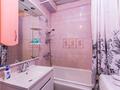 2-бөлмелі пәтер · 53 м² · 3/5 қабат, Айтеке Би 100 — Сефулина, бағасы: 25 000 ₸ в Алматы, Алмалинский р-н — фото 18
