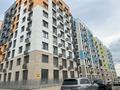 Свободное назначение · 136.3 м² за 1.1 млн ₸ в Алматы, Наурызбайский р-н — фото 4