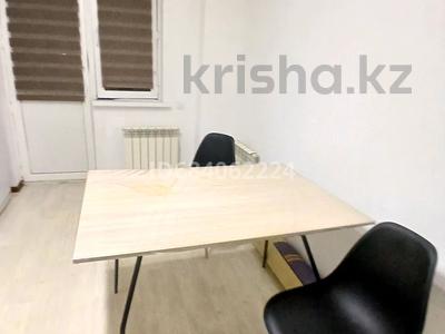 1-комнатная квартира · 33 м² · 1/5 этаж, Бирлик — Автодоктор, монкеулы, бирлик,схи, зачаганск за 9 500 ₸ в Уральске