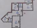 3-комнатная квартира · 70 м² · 9/9 этаж, Микрорайон Аэропорт 2, Аэропорт 20 за 33 млн ₸ в Костанае — фото 15