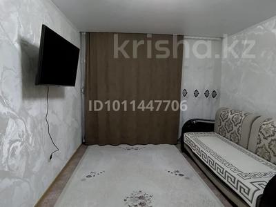 2-комнатная квартира · 70 м² · 9/9 этаж, Микрорайон Аэропорт 2, Аэропорт 20 за 32.5 млн ₸ в Костанае