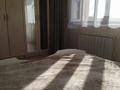 3-комнатная квартира · 70 м² · 9/9 этаж, Микрорайон Аэропорт 2, Аэропорт 20 за 33 млн ₸ в Костанае — фото 7