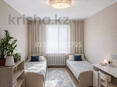3-комнатная квартира · 61 м² · 1/5 этаж, ул. Тауелсиздик 47 за 8 млн ₸ в Курчатове