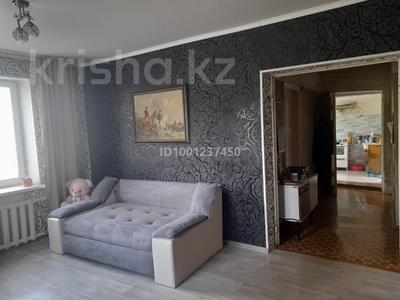 Продажа домов и дачи в Карагандинской обл.: Часть дома · 4 комнаты · 80.5 м² · 2 сот., Пришахтинск, Пирогова 16 за 18 млн 〒 Часть дома · 4 комнаты · 80.5 м² · 2 сот., Пришахтинск, Пирогова 16 за 18 млн 〒 в Караганде, Алихана Бокейханова р-н