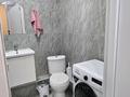 2-комнатная квартира · 41.47 м² · 9/12 этаж, Е 103 5-А — Туран улица Е103 за 250 000 ₸ в Астане, Нура р-н — фото 12