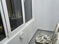 2-комнатная квартира · 41.47 м² · 9/12 этаж, Е 103 5-А — Туран улица Е103 за 250 000 ₸ в Астане, Нура р-н — фото 13