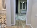 2-комнатная квартира · 41.47 м² · 9/12 этаж, Е 103 5-А — Туран улица Е103 за 250 000 ₸ в Астане, Нура р-н