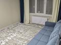 2-комнатная квартира · 41.47 м² · 9/12 этаж, Е 103 5-А — Туран улица Е103 за 250 000 ₸ в Астане, Нура р-н — фото 4