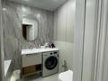 2-комнатная квартира · 57.2 м² · 4/9 этаж, Жабаева 106 — Маяковского за 41.5 млн ₸ в Петропавловске — фото 8