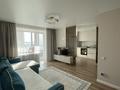 2-комнатная квартира · 57.2 м² · 4/9 этаж, Жабаева 106 — Маяковского за 41.5 млн ₸ в Петропавловске
