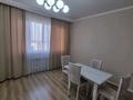 2-комнатная квартира · 88 м² · 15/16 этаж, Назарбаева 34/1 за 72 млн ₸ в Алматы, Медеуский р-н — фото 11