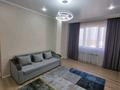 2-комнатная квартира · 88 м² · 15/16 этаж, Назарбаева 34/1 за 72 млн ₸ в Алматы, Медеуский р-н — фото 16