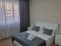 2-комнатная квартира · 88 м² · 15/16 этаж, Назарбаева 34/1 за 72 млн ₸ в Алматы, Медеуский р-н — фото 3