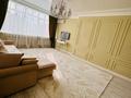 2-бөлмелі пәтер · 90 м² · 14/16 қабат, Ермекова 1/1а, бағасы: 94 млн ₸ в Астане, Есильский р-н — фото 13