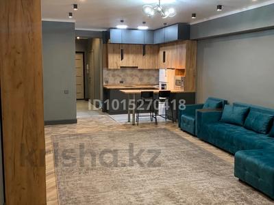 1 комната · 50 м², Тулебаева 49/1 за 190 000 ₸ в Алматы, Медеуский р-н