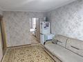2-комнатная квартира · 45 м² · 4/5 этаж, Мкр. Жайлау 4 за 14.3 млн ₸ в Таразе — фото 4